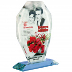 Prezent na Jubileusz Małżeństwa Statuetka Szklana
